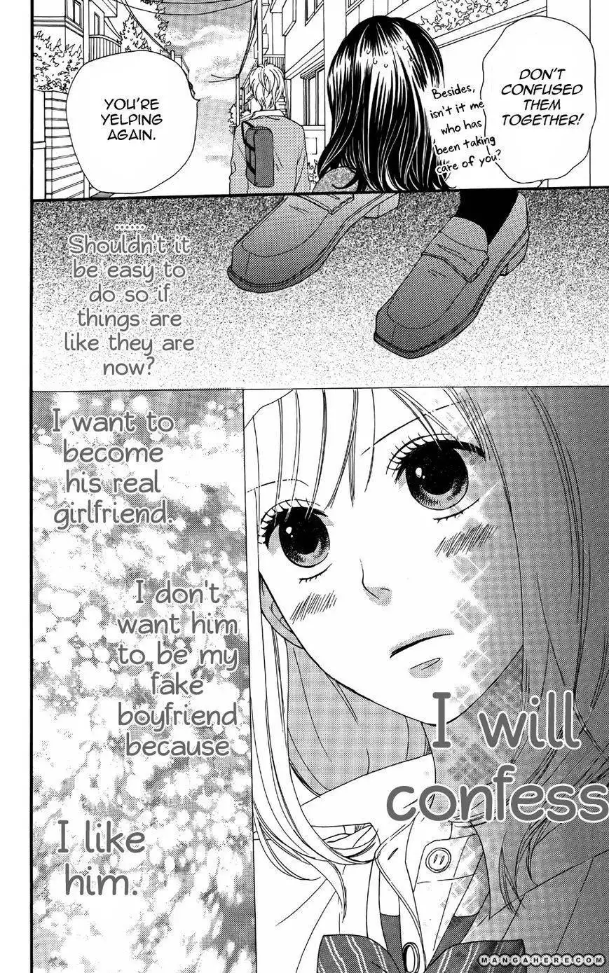 Ookami Shoujo to Kuro Ouji Chapter 5 49